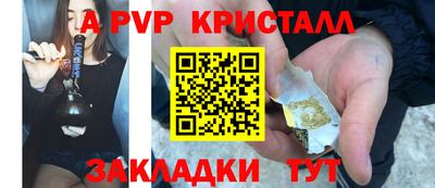 кокаин VHQ Гагарин
