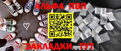 кокаин VHQ Гагарин