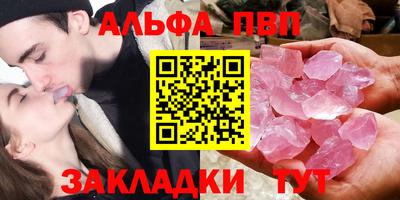 прущая мука Гатчина