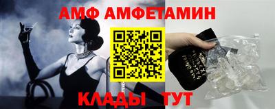 кокаин VHQ Гагарин
