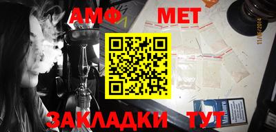 прущая мука Гатчина