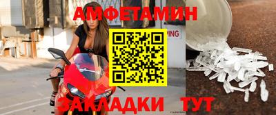 кокаин VHQ Гагарин