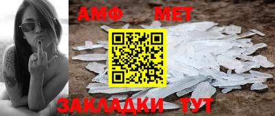 бошки Аргун