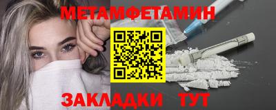 кокаин VHQ Гагарин