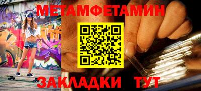 кокаин VHQ Гагарин