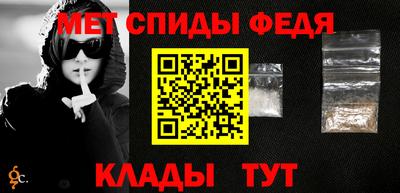 кокаин VHQ Гагарин