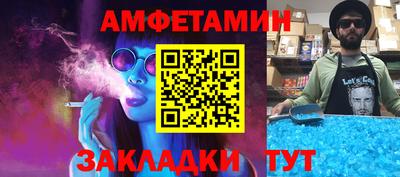 кокаин VHQ Гагарин