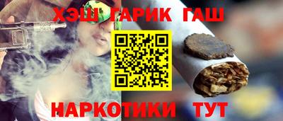 кокаин VHQ Гагарин