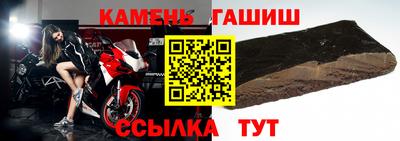прущая мука Гатчина
