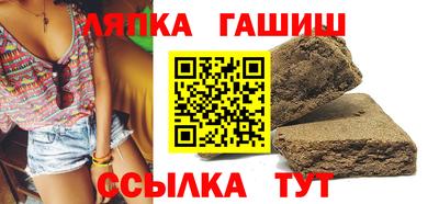 бошки Аргун