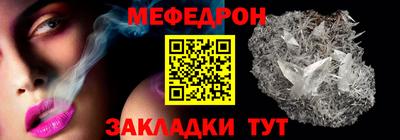 бошки Аргун