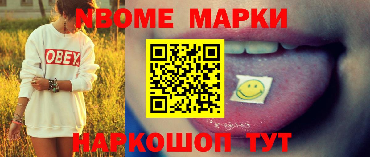 ЛСД экстази кислота  Ипатово 