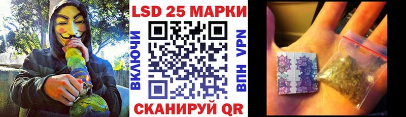 купить наркоту  blacksprut как зайти  Марки NBOMe 1,8мг  Ипатово 