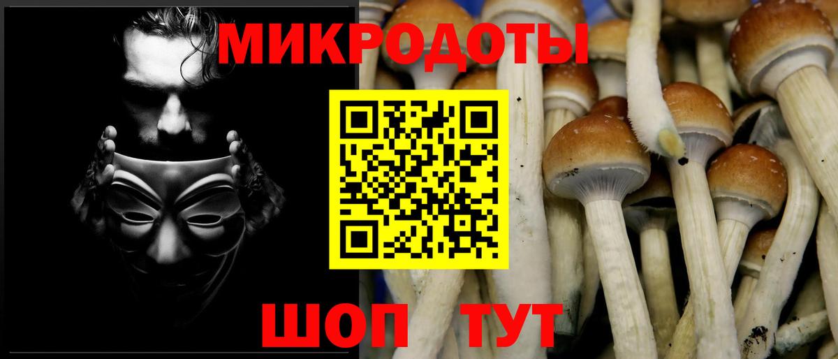 МДМА  Вейп ТГК  COCAIN  A-PVP  Вход с VPN  Ипатово  Сколько стоит  Мефедрон  МАРИХУАНА  ГАШИШ 